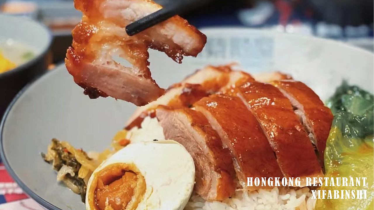 【喜发冰室】港式餐饮品牌提案（图ZMzAzNTI1MDcy） - 品牌 - 站酷设计师AOKAAAAA原创素材 - 站酷ZCOOL