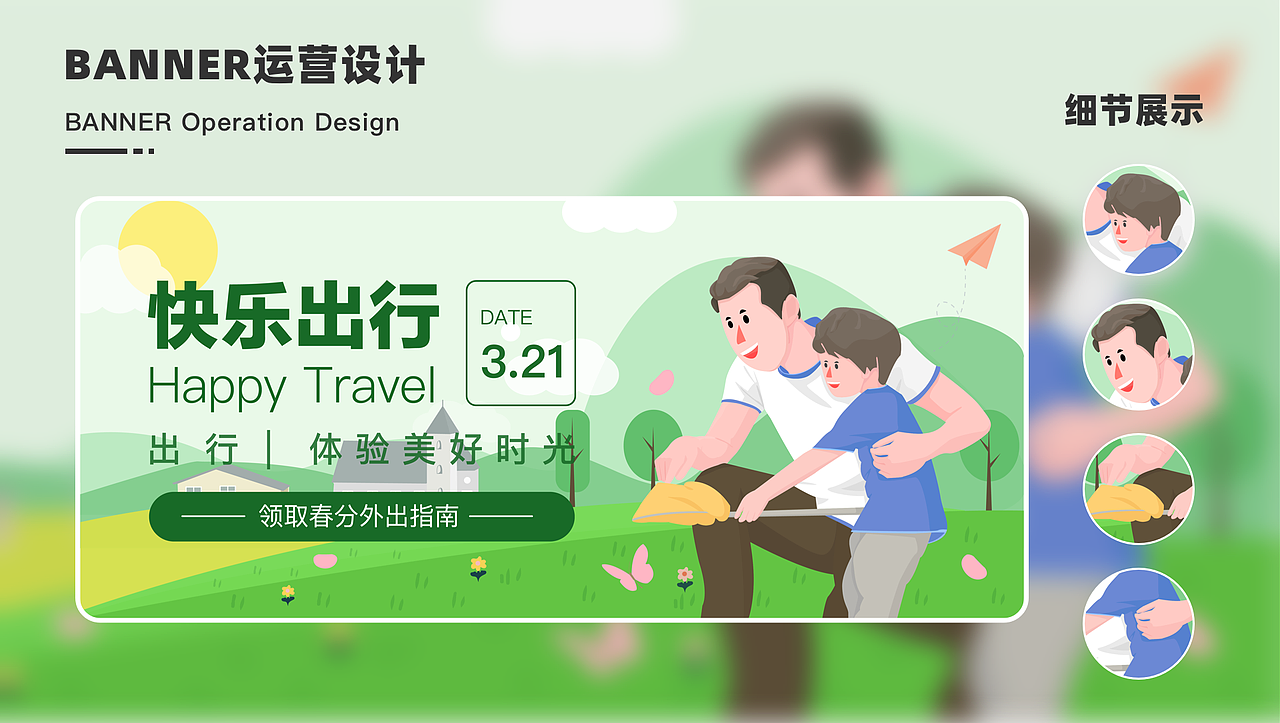 2022UI作品集（图ZMzIzNzA1MDYw） - 其他UI - 站酷设计师看下几点了原创素材 - 站酷ZCOOL
