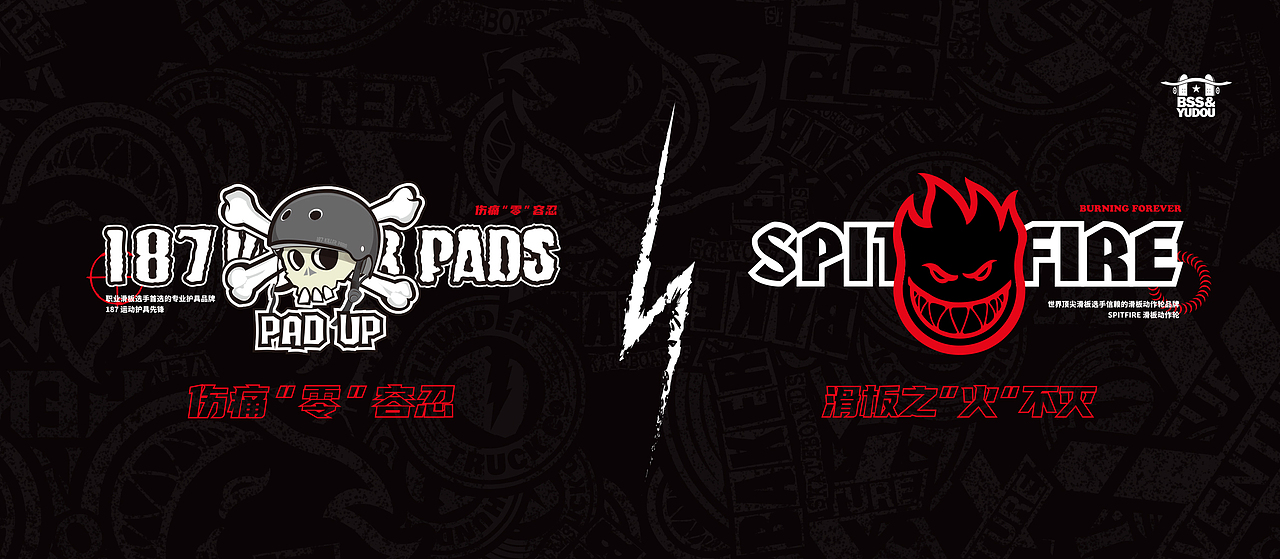 # 滑板品牌视觉海报（图ZMzM1ODUxNTk2） - 海报 - 站酷设计师小黄人一Hsy原创素材 - 站酷ZCOOL