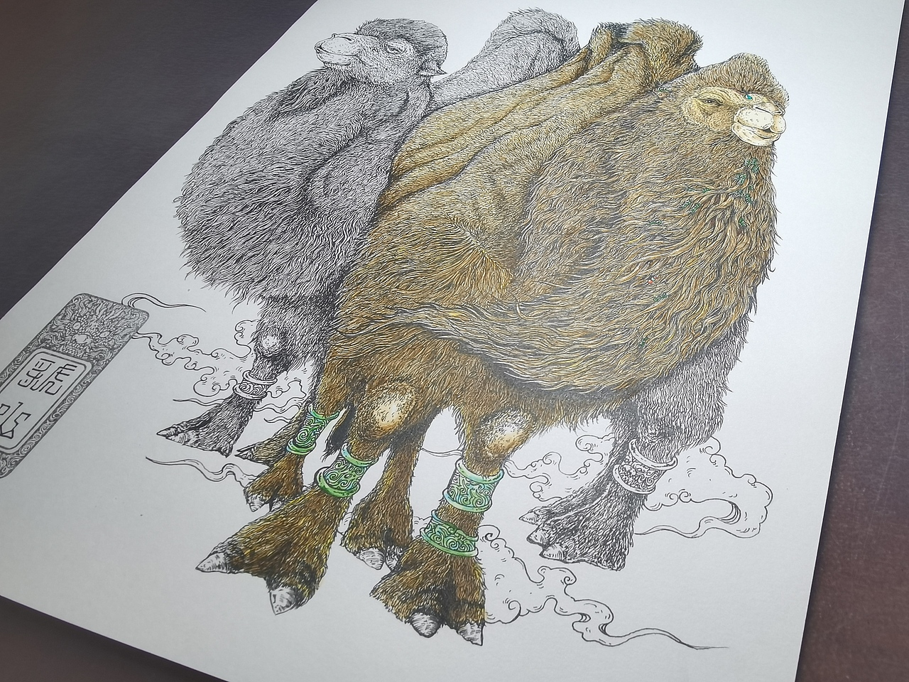 2024.02.27毣柞山海-北山经-虢山-骆驼(横版)