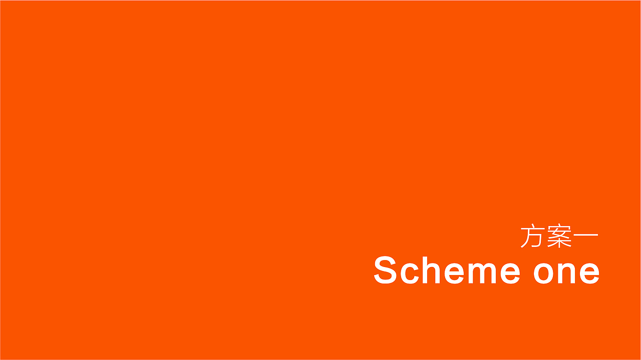 好优来-柚多福三红柚包装（图ZMzQ3OTk5ODA4） - 包装 - 站酷设计师半翼原创素材 - 站酷ZCOOL