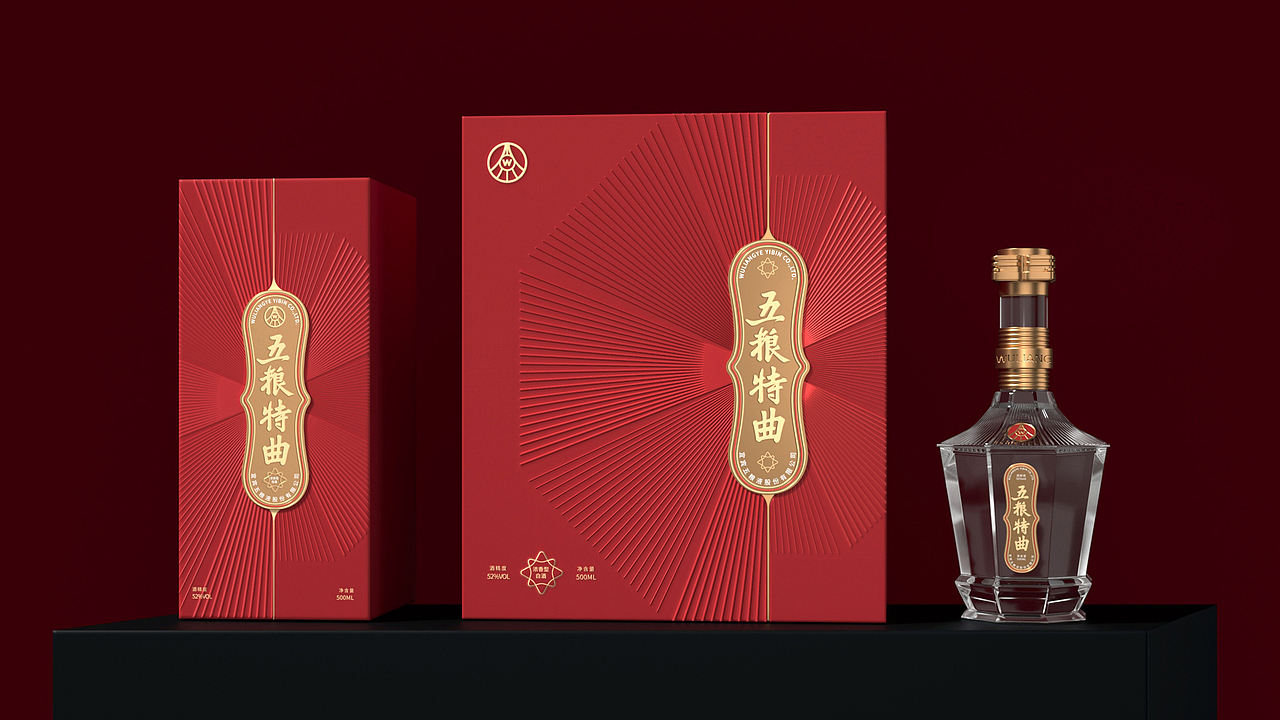 白酒瓶型/礼盒/包装设计(图ZMzUyNzM2NzI4) - 包装 - 站酷设计师半夢半醒原创素材 - 站酷ZCOOL