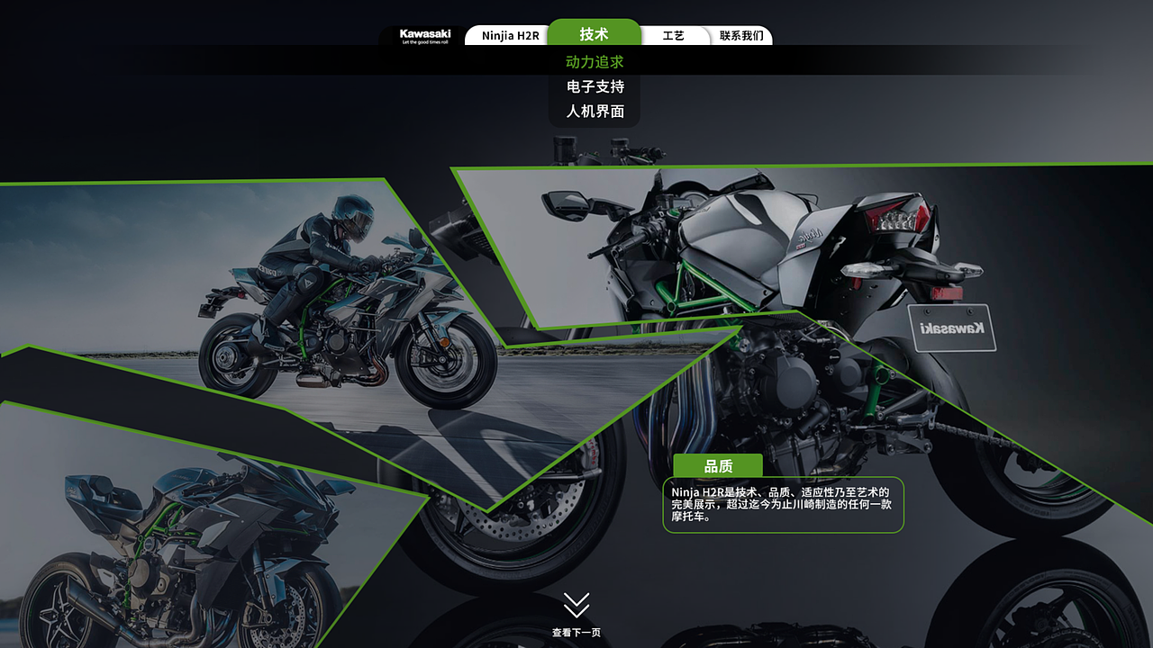 2020-2022作品合集（图ZMzA2MDcwMjUy） - APP界面 - 站酷设计师黑宇宙原创素材 - 站酷ZCOOL