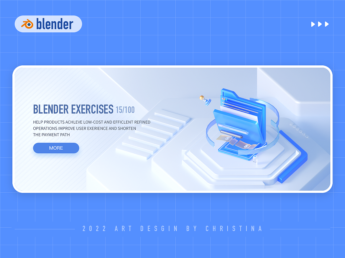 B端｜大厂风格3d质感建模练习