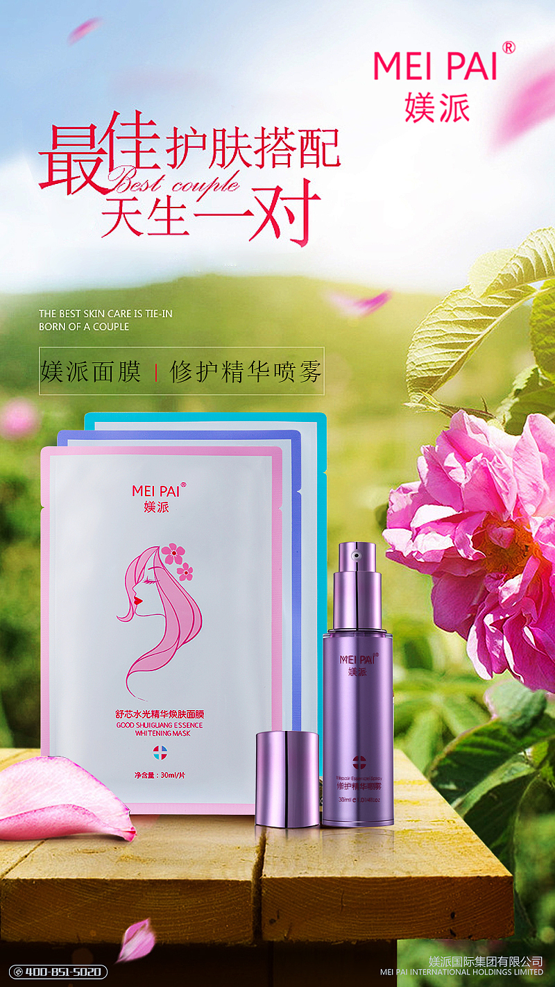 时光（图ZMTcwNTY0NTY0） - 海报 - 站酷设计师shaoyun_weixiao原创素材 - 站酷ZCOOL