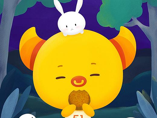 元旦 万圣节 中秋 双11海报~