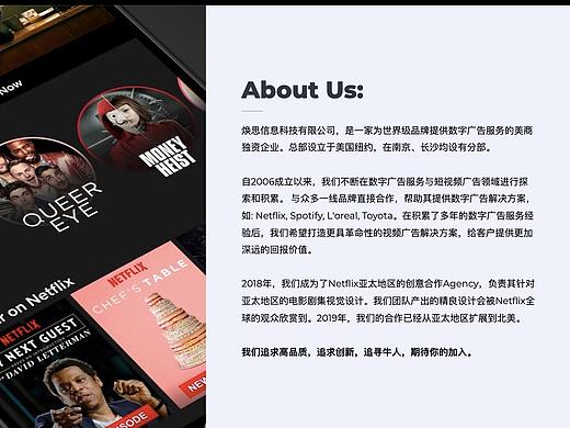 Netflix电视剧、电影海报作品分享（个人主页-ZNDA2OTQyMDg=） - 海报 - 站酷设计师焕思科技有限公司原创素材 - 站酷ZCOOL