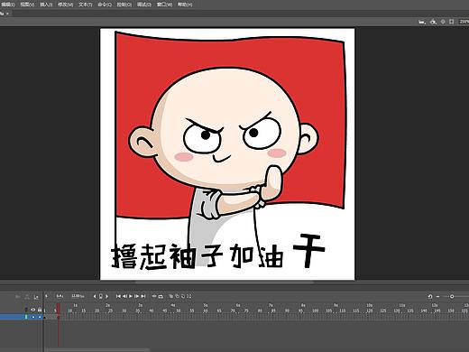 “初心·使命”党员教育全媒体作品创作大赛