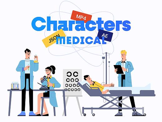 Medical Characters Illustration Pack