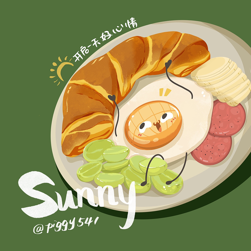 美食记录（图ZMzIwNTE2NzYw） - 创作习作 - 站酷设计师猪崽541原创素材 - 站酷ZCOOL