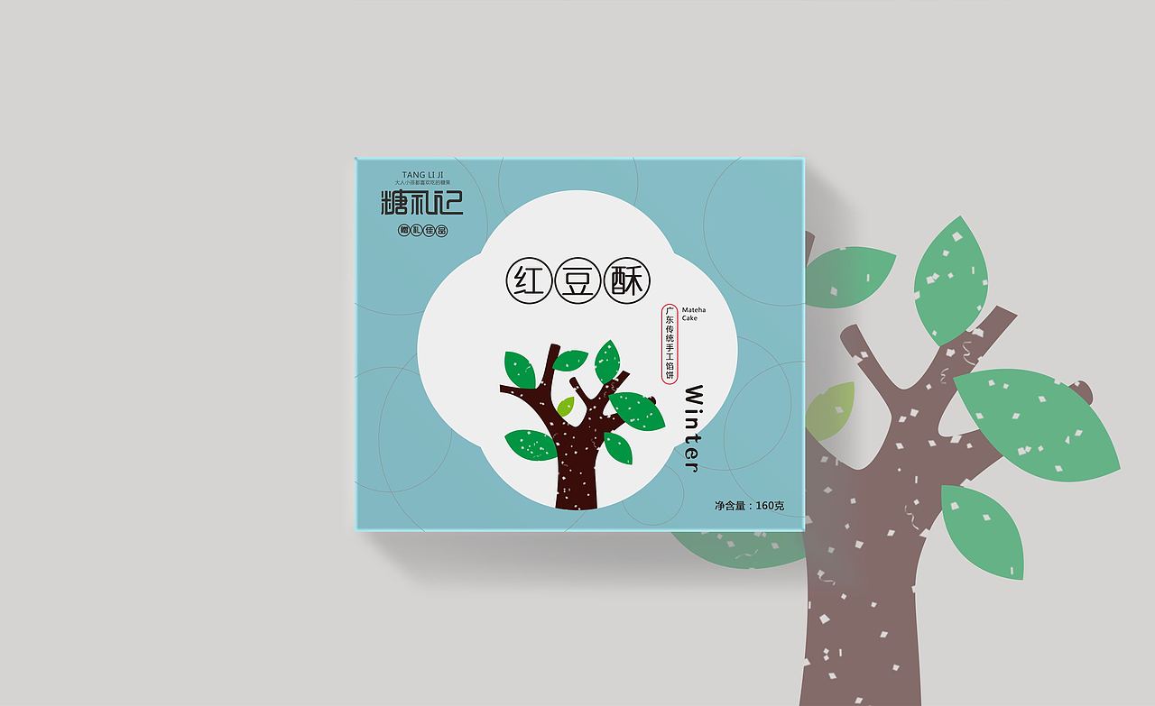 好看很喜欢的包装（图ZODUyMzk0OTY=） - 包装 - 站酷设计师微客工坊原创素材 - 站酷ZCOOL