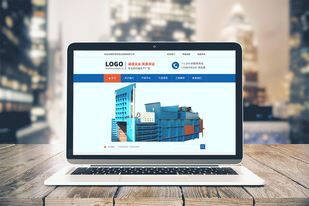 WEB端UI设计（图ZMjI5ODI1MDQ0） - 其他UI - 站酷设计师Mmny原创素材 - 站酷ZCOOL