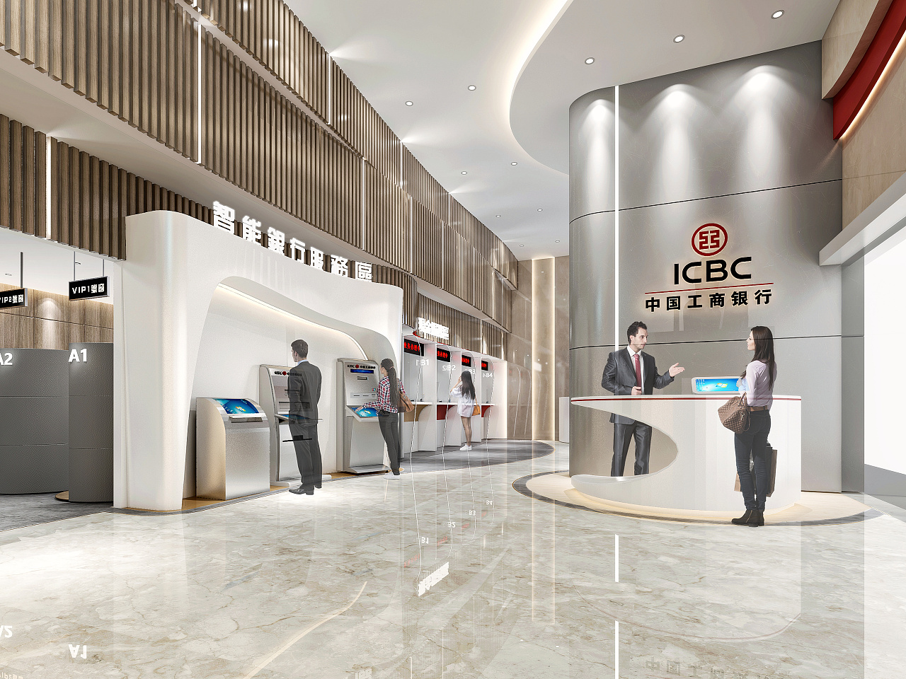 中国工商银行外立面 室内设计