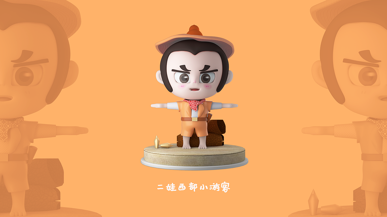 国漫IP万创-葫芦娃兄第