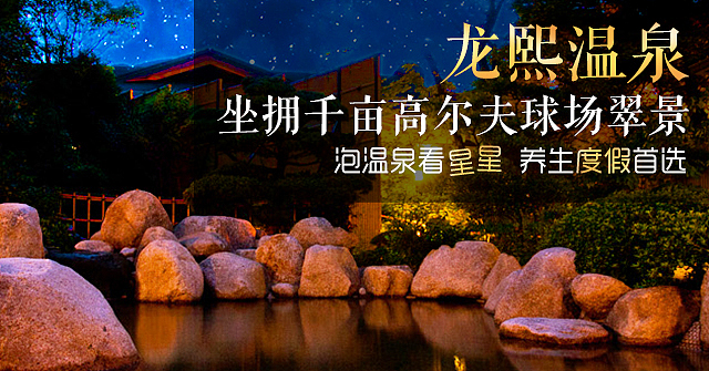 旅游项目的banner（图ZODA4MDM5MjA=） - 运营设计 - 站酷设计师KathieChen原创素材 - 站酷ZCOOL