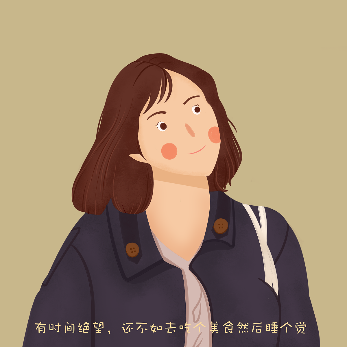 日常小练习（图ZMTA0MjY2ODU2） - 创作习作 - 站酷设计师桃喜_Janie原创素材 - 站酷ZCOOL