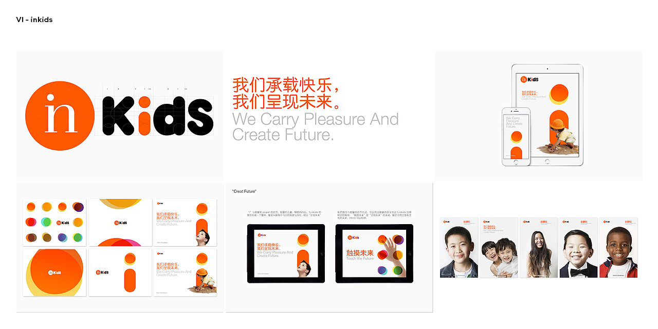 督霖品牌设计总结（图ZMTkzMzYyMTY4） - 书籍/画册 - 站酷设计师飘着的小牛原创素材 - 站酷ZCOOL