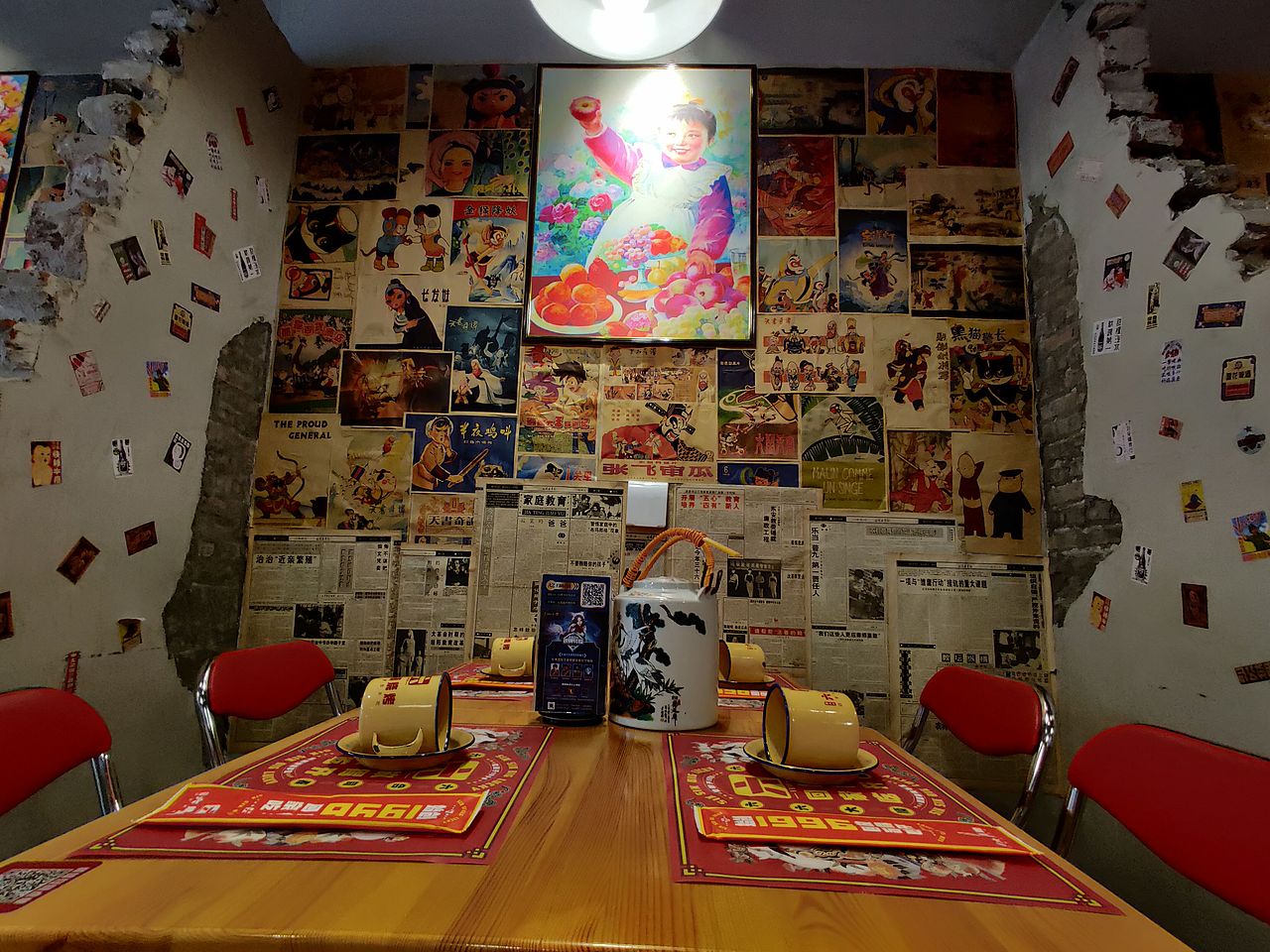 六姨烧烤-品牌设计全案（图ZMjIxNDI0OTgw） - 品牌 - 站酷设计师Ryan_2017原创素材 - 站酷ZCOOL