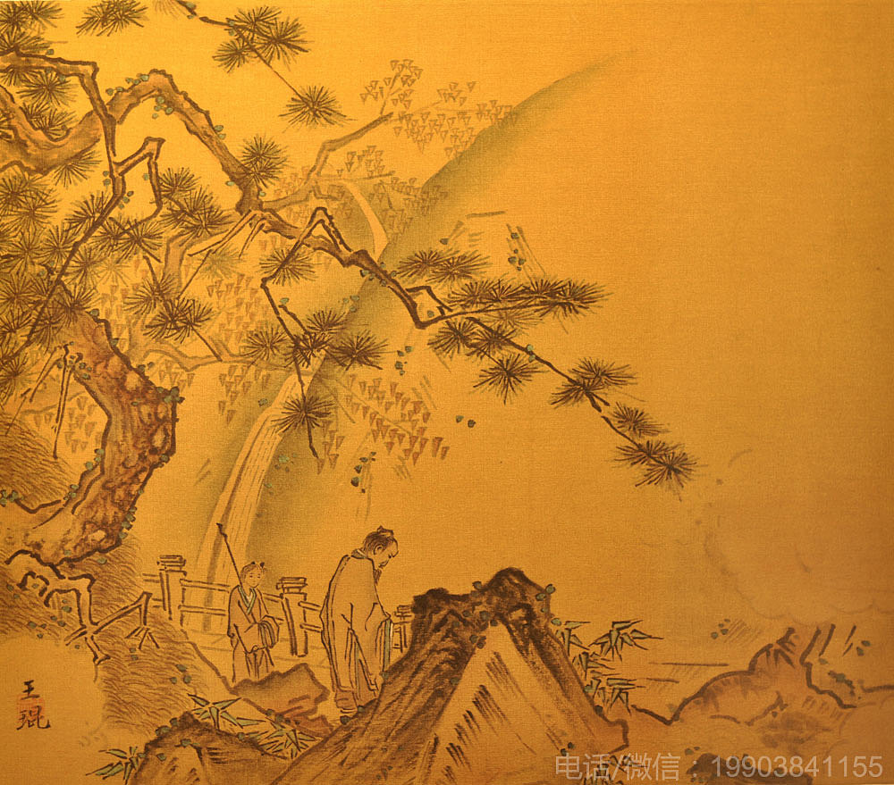 王琨【宋元山水画】作品