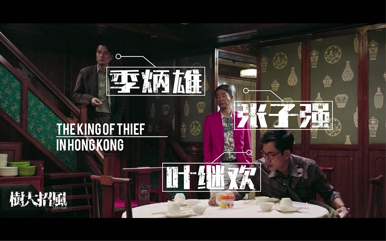 跨年度的一波字儿(12.19-01.17)