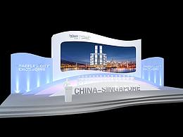 重庆来福士开业活动