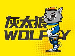 #国漫万创#——喜羊羊与灰太狼潮流街拍