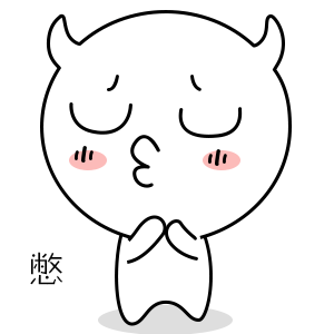 吉祥物比赛作品（图ZNzc0NDQ3MjA=） - IP形象 - 站酷设计师云云摆摆原创素材 - 站酷ZCOOL
