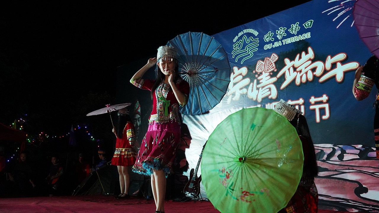 清远连山欧家梯田端午集市烟花节。