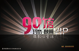 大杂烩--年终总结：模仿阶段，前进中......（图ZMTk4NjYwOA==） - 品牌 - 站酷设计师CHEN陳GUO原创素材 - 站酷ZCOOL