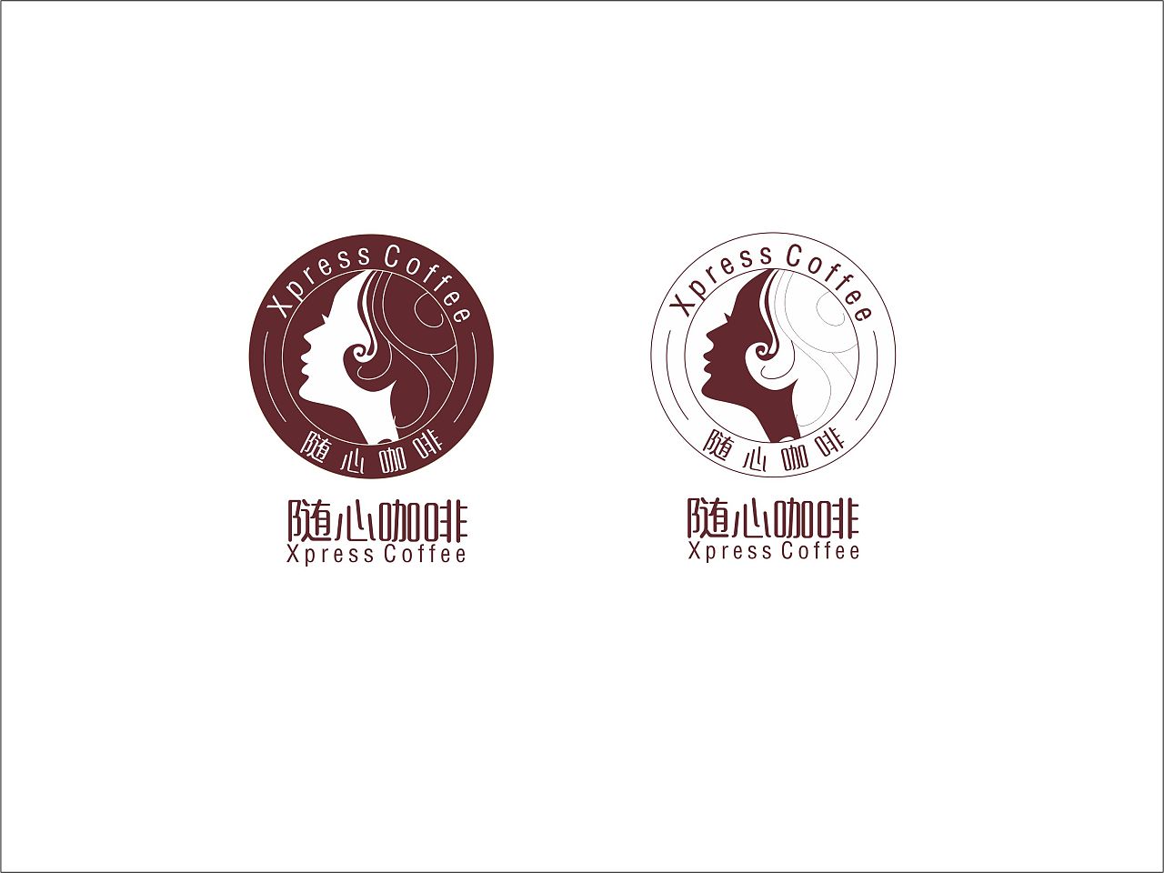 咖啡logo|平面|Logo|chen设计师 - 原创作品 - 站酷 (ZCOOL)