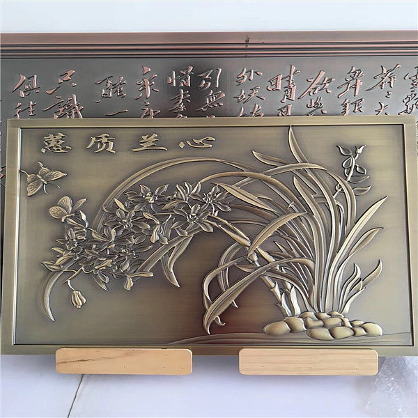 西安别墅铜板双面浮雕室内精装壁画背景墙