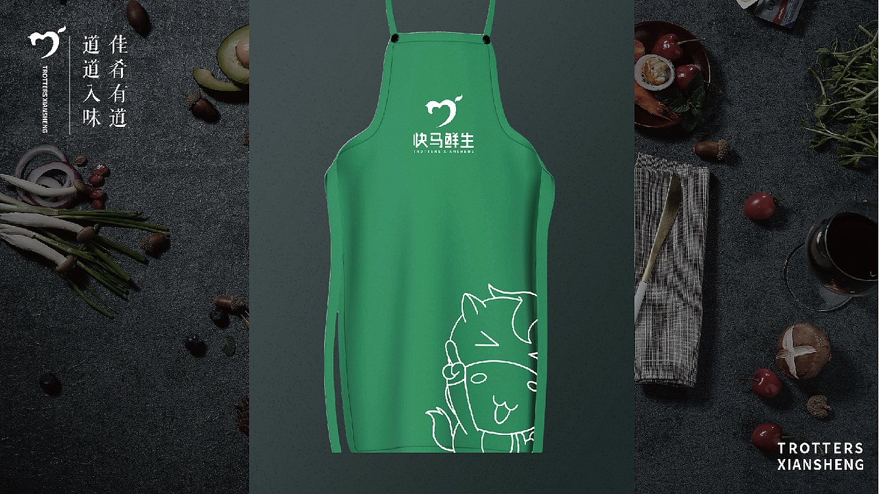 个人作品集（图ZMjg3MjM0MzQ4） - IP形象 - 站酷设计师蓝桉设计原创素材 - 站酷ZCOOL