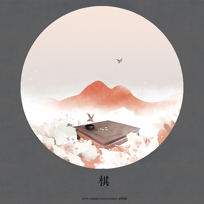 东方八韵丨故人雅致（图ZMTM0OTAwMTI=） - 其他平面 - 站酷设计师朴缜原创素材 - 站酷ZCOOL