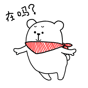 猫与熊表情之赛亚人