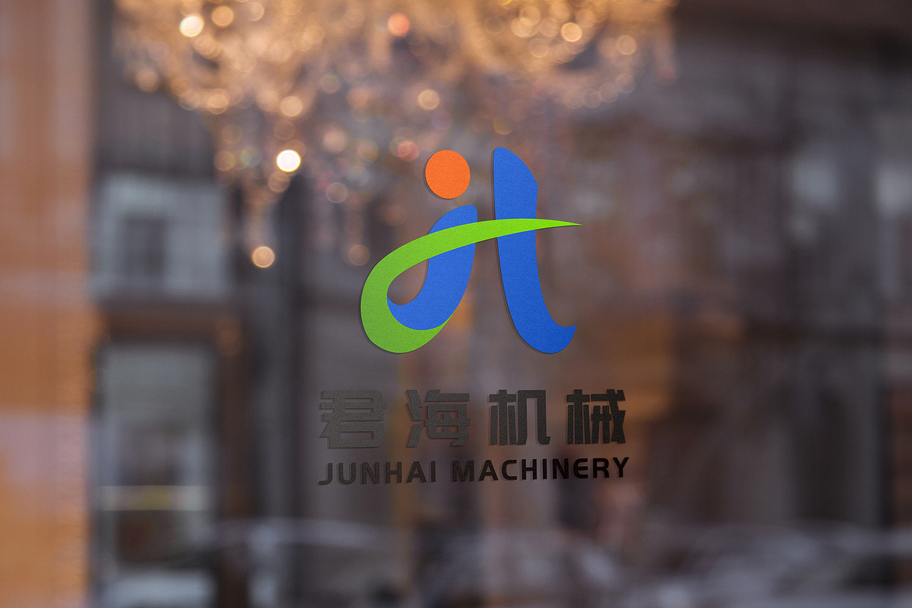 logo设计——jh