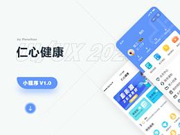 ui