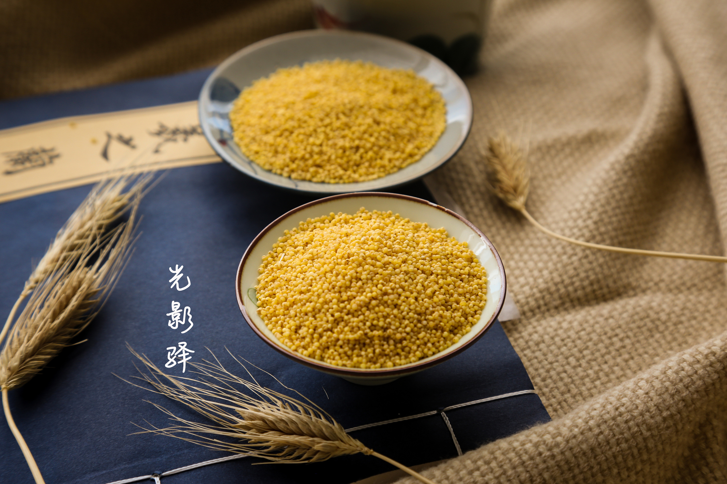 又到了小米收获的季节，小米粒，大营养-京东健康