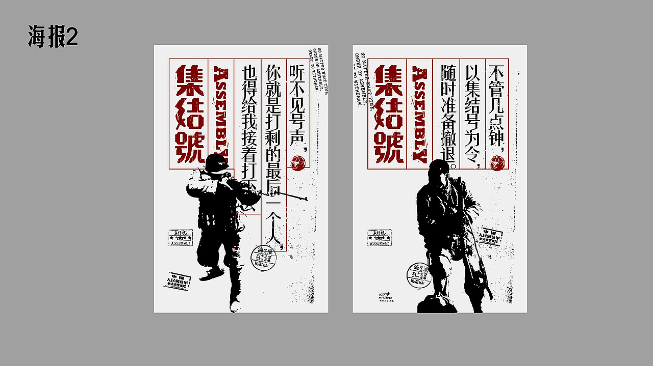 电影主题乐园 品牌物料（图ZMTc0ODQ3Mjgw） - 品牌 - 站酷设计师李涛LEETAO原创素材 - 站酷ZCOOL