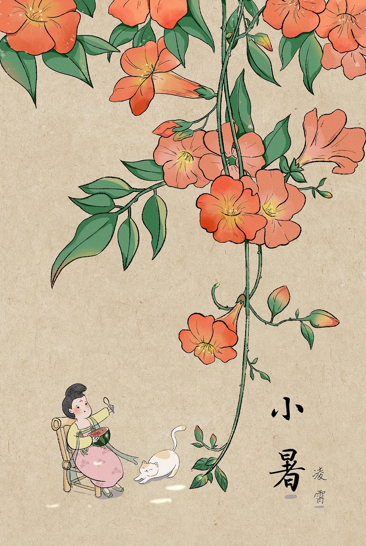 古风插画|二十四节气时令花——夏篇合集（图ZMzE4NjMwNTg4） - 商业插画 - 站酷设计师无糖椰青原创素材 - 站酷ZCOOL