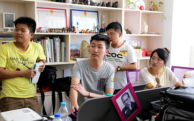 站酷大神小波在给小伙伴们分享