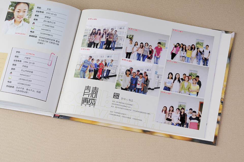 莆田市大学毕业纪念册设计-顺时针纪念册设计制作(图ZMTE1MTM3NTA0) - 书籍/画册 - 站酷设计师昆明相册设计原创素材 - 站酷ZCOOL