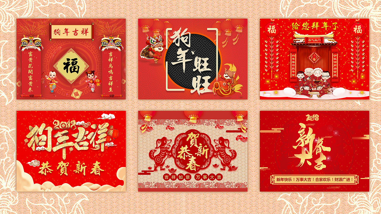 2017——2018作品集（图ZMTE5MjI3MjUy） - 其他UI - 站酷设计师火花律动原创素材 - 站酷ZCOOL