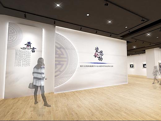 展览展示平面设计（民俗馆）