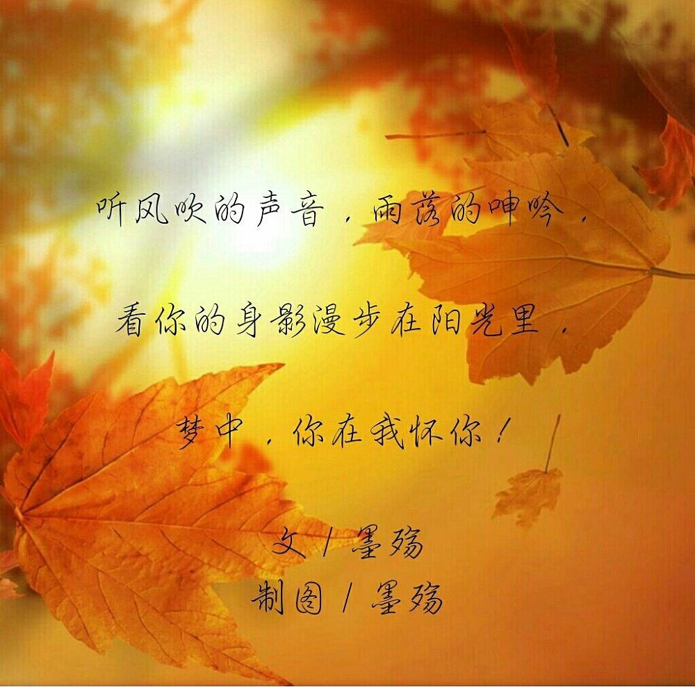 做好自己！（图ZODc4NDU4MjQ=） - 风光摄影 - 站酷设计师H豪哥G原创素材 - 站酷ZCOOL