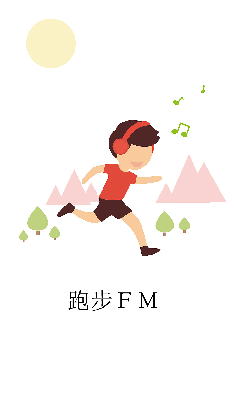 扁平化（图ZODc5MDEwNDQ=） - 商业插画 - 站酷设计师静澜123原创素材 - 站酷ZCOOL