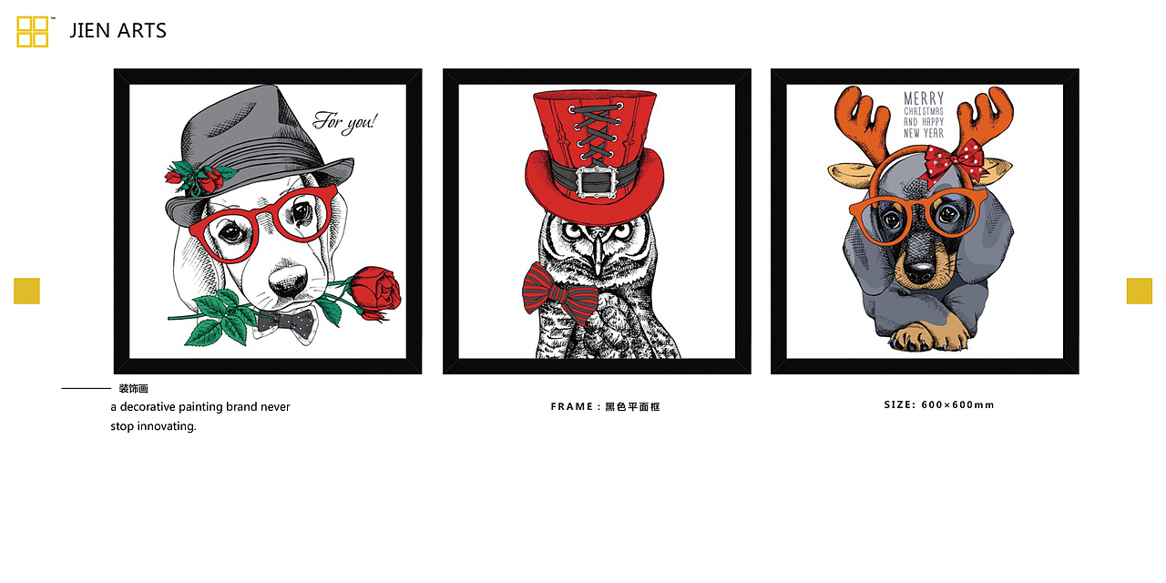 #软装搭配#儿童空间#装饰画##墙饰##室内装饰##