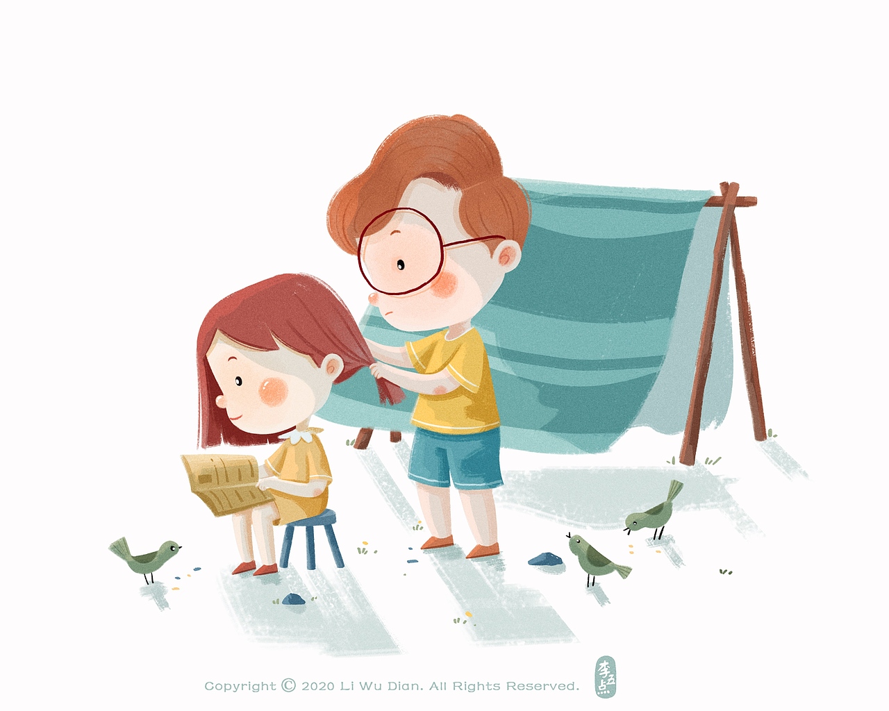 《我和我哥的童年》系列第一辑