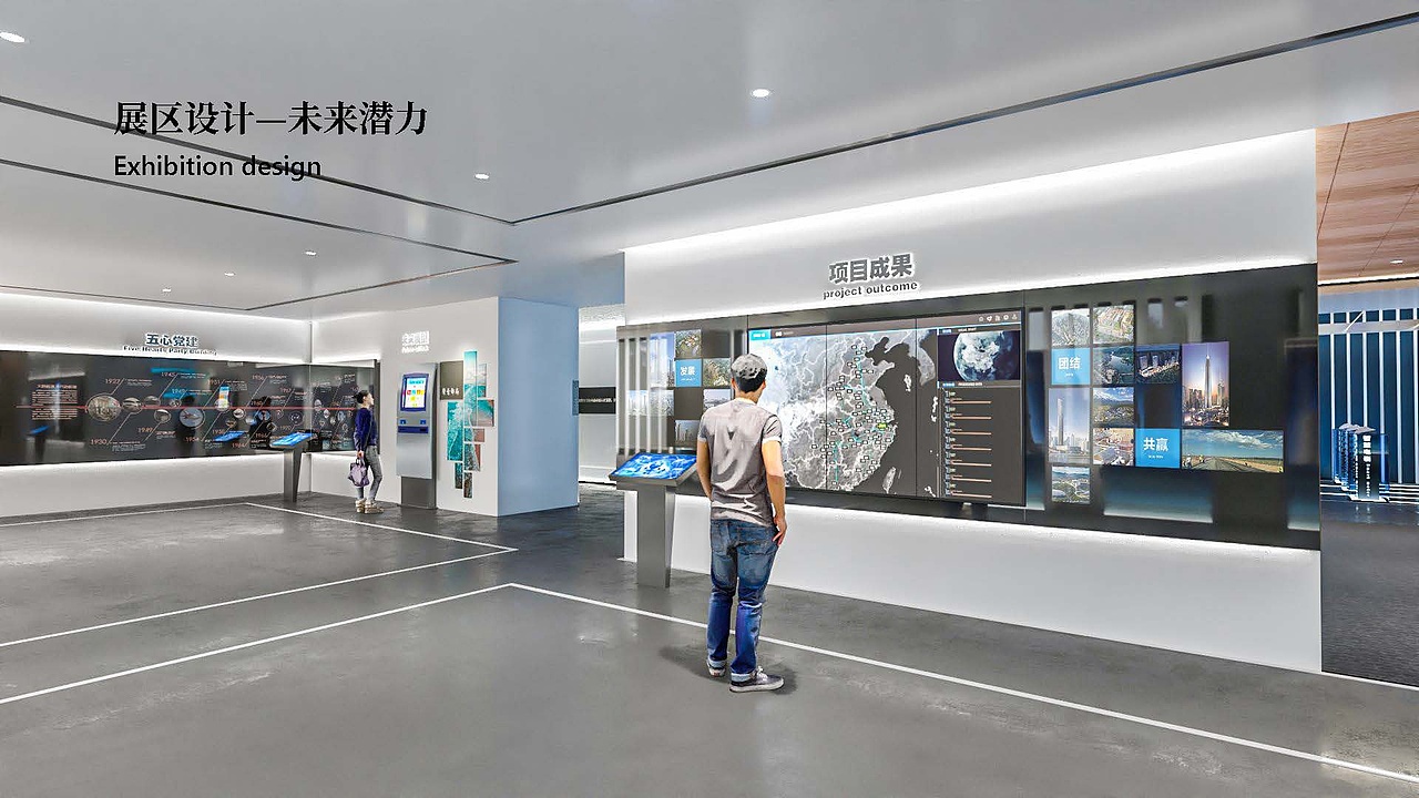 浙江万胜智能科技展厅设计