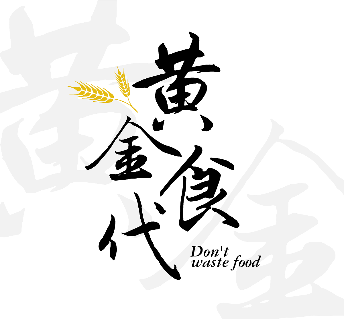 逝世700年,赵孟頫给我们留下了什么?