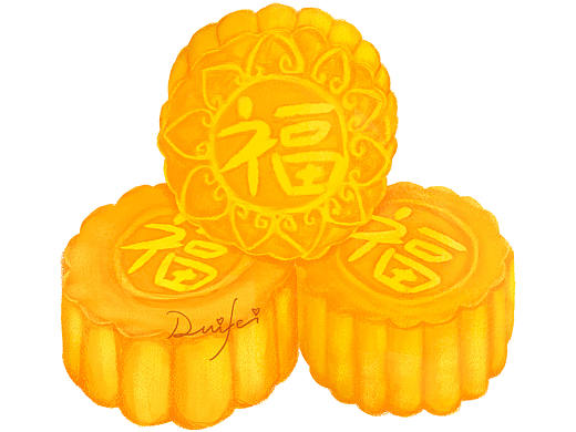 月饼（个人主页-ZNDc4ODkyMTY=） - 创作习作 - 站酷设计师酷娃灰灰原创素材 - 站酷ZCOOL